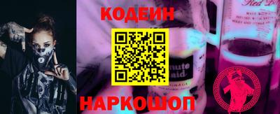 кокс Бузулук