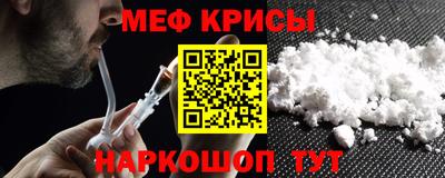 тгк Будённовск