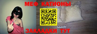 альфа пвп VHQ Бугуруслан