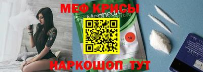 кокс Бузулук