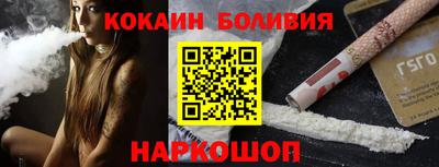 альфа пвп VHQ Бугуруслан