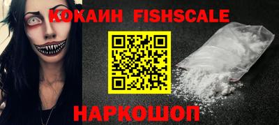 тгк Будённовск