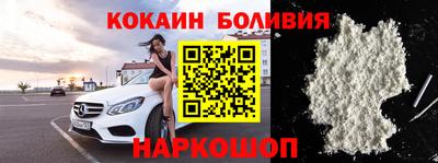 кокс Бузулук