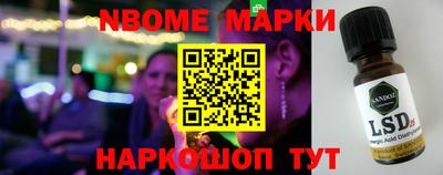 кокс Бузулук