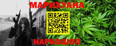 кокс Бузулук