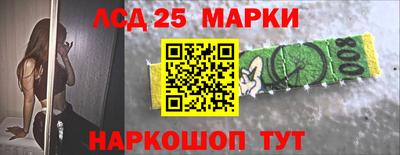 альфа пвп VHQ Бугуруслан