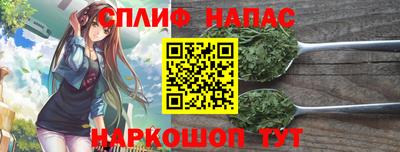 кокс Бузулук