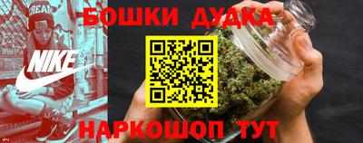 альфа пвп VHQ Бугуруслан