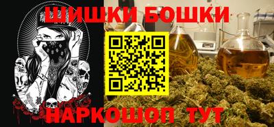 кокс Бузулук