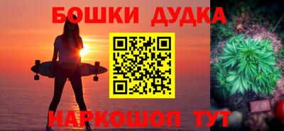 кокс Бузулук