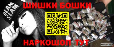 альфа пвп VHQ Бугуруслан
