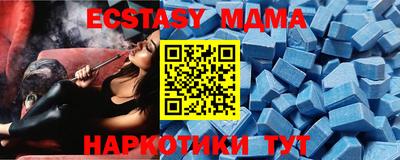 кокс Бузулук