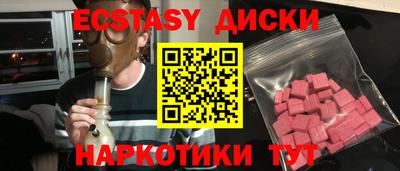 кокс Бузулук