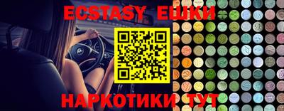 кокс Бузулук
