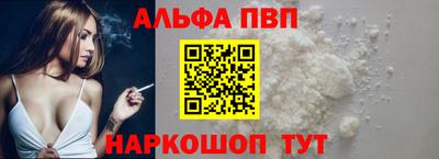 тгк Будённовск