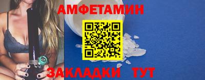 тгк Будённовск