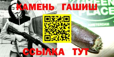 кокс Бузулук