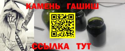 тгк Будённовск