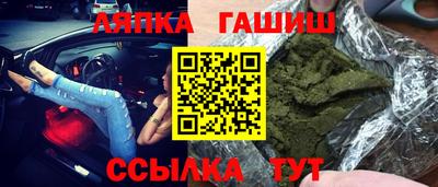 кокс Бузулук