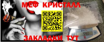 тгк Будённовск
