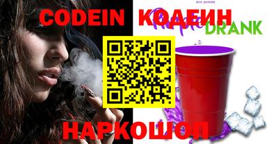 кокс Бузулук